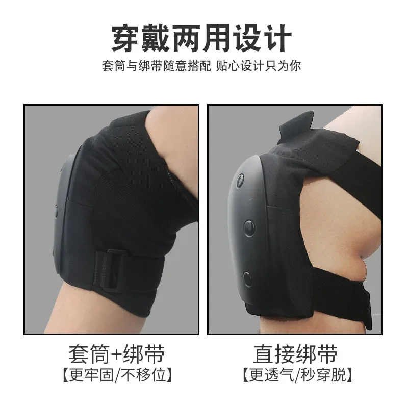 Adult Turtle Design Protective Gear Set: Skateboarding Knee Pads, Skating Elbow Pads for Extreme Cycling & Roller Skating