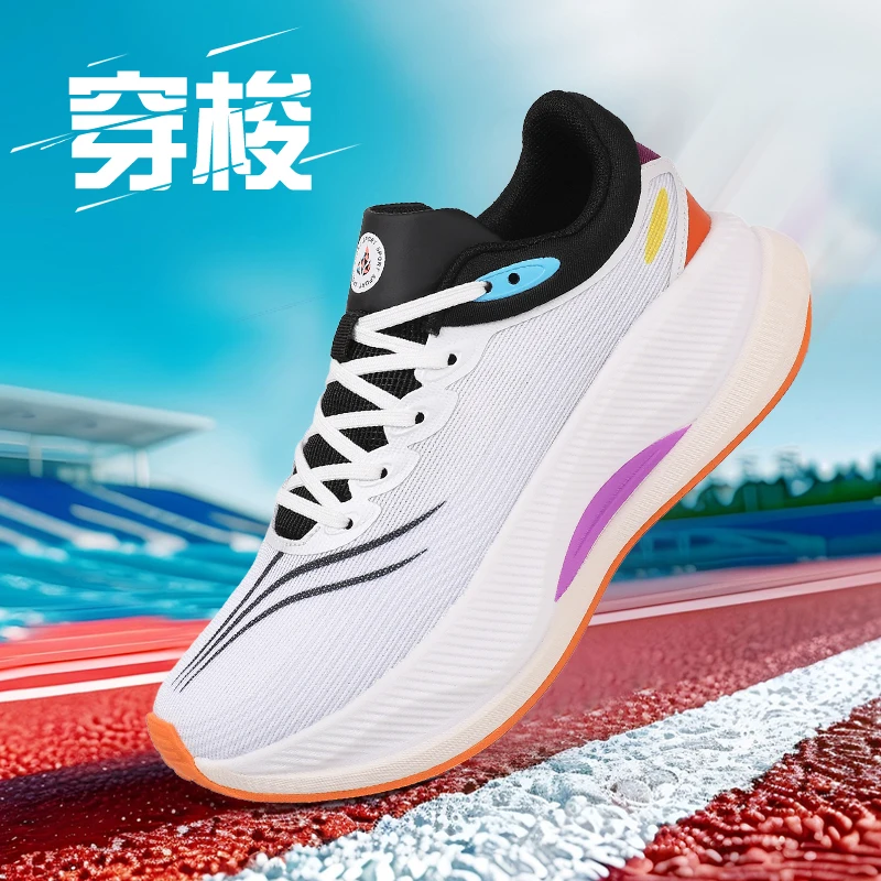 

Men's sports shoes, lightweight carbon plate racing running shoes, winter shock absorption, anti slip, wear-resistant, breathabl
