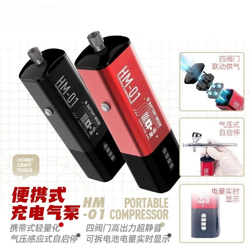 compresseur-d'air-portable-hm-01-noir-rouge-batterie-remplacable-pompe-a-air-a-4-vannes-pour-le-gonflage-des-pneus