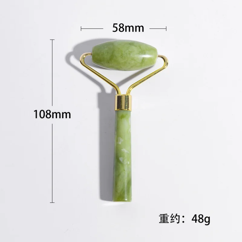 Natural Jade Roller Face Massager Dual Head for Beauty