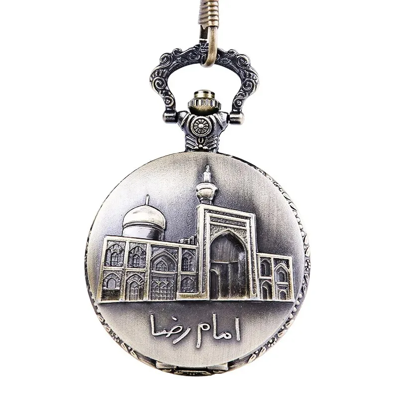 Retro Islamic Castle Unique Pocket Watch Bronze Engraved Design Exquisite Casual Men Women Fob Watch with Necklace