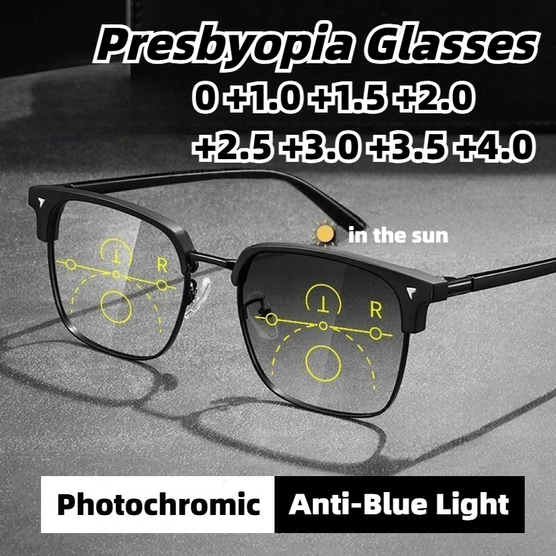 Multifocal Anti-Blue Light Photochromic Presbyopia Glasses Unisex Classic Square-Frame Bifocal Reading Eyeglasses 0 To +4.0