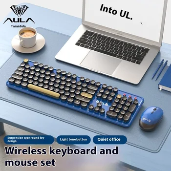 Aula AC306 Wireless Keyboard and Mouse Office Desktop Game Vintage Keyboard, Female Business Laptop Poison Spider Keyboard