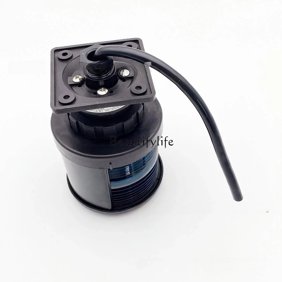 

Navigation signal light CXH1-3P single-layer signal light, marine marine lamps and lanterns
