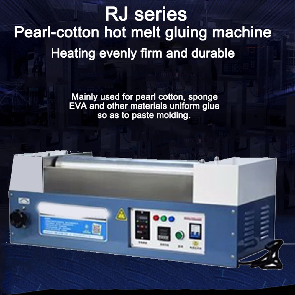 RJ-600B Desktop Gluing Machine Industrial Pearl Cotton Hot Melt Adhesive Tools Glue Coating Equipment 3200 W For Eva Foam Sponge