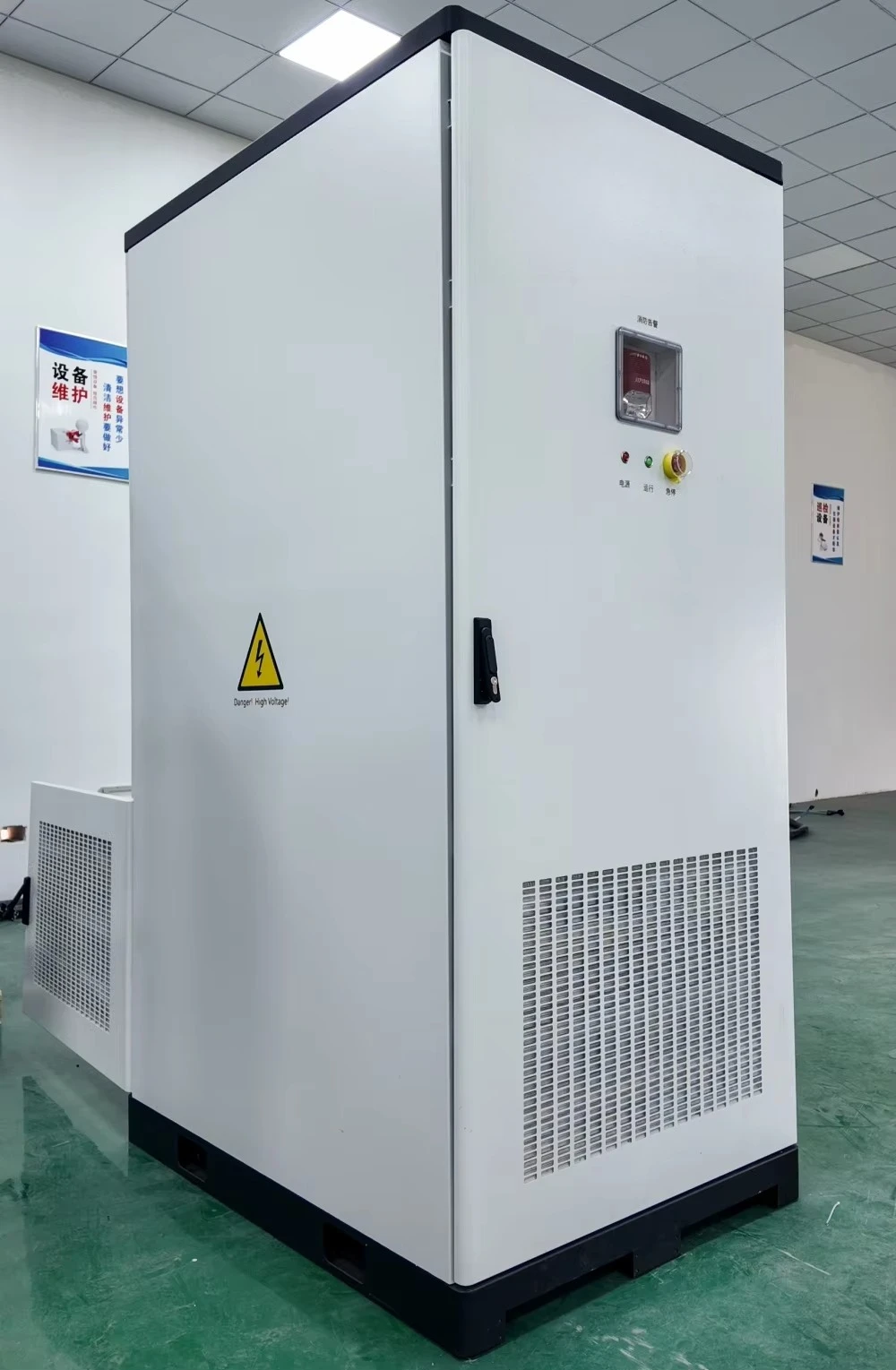 OEM Liquid Cooled 125KW 261KWh Lithium Ion Energy Storage Battery System Commercial Industrial Solar ESS Storage Container