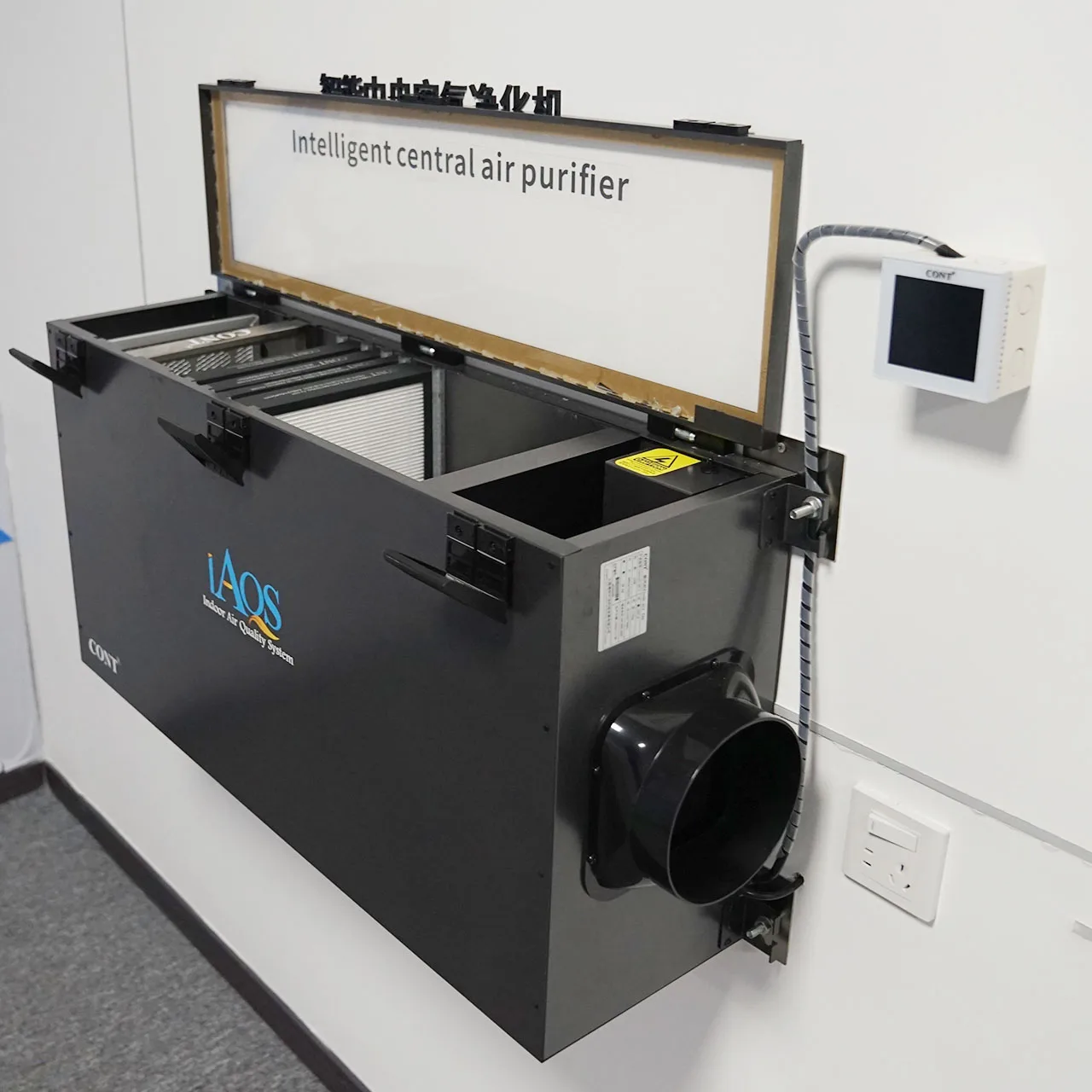 Purifier Household Air Purifier Hotel Air Purifier Product