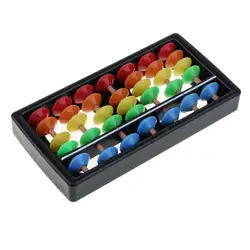 Rods Abacus Chinese Japanese Calculator Tool, Mathematics & Counting Toys