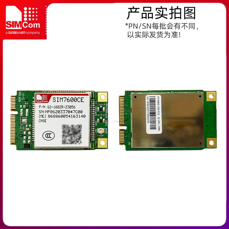 SIMCom 4G sette modalità SIM7600CE pacchetto mini PCIe del modulo di comunicazione wireless Netcom completo