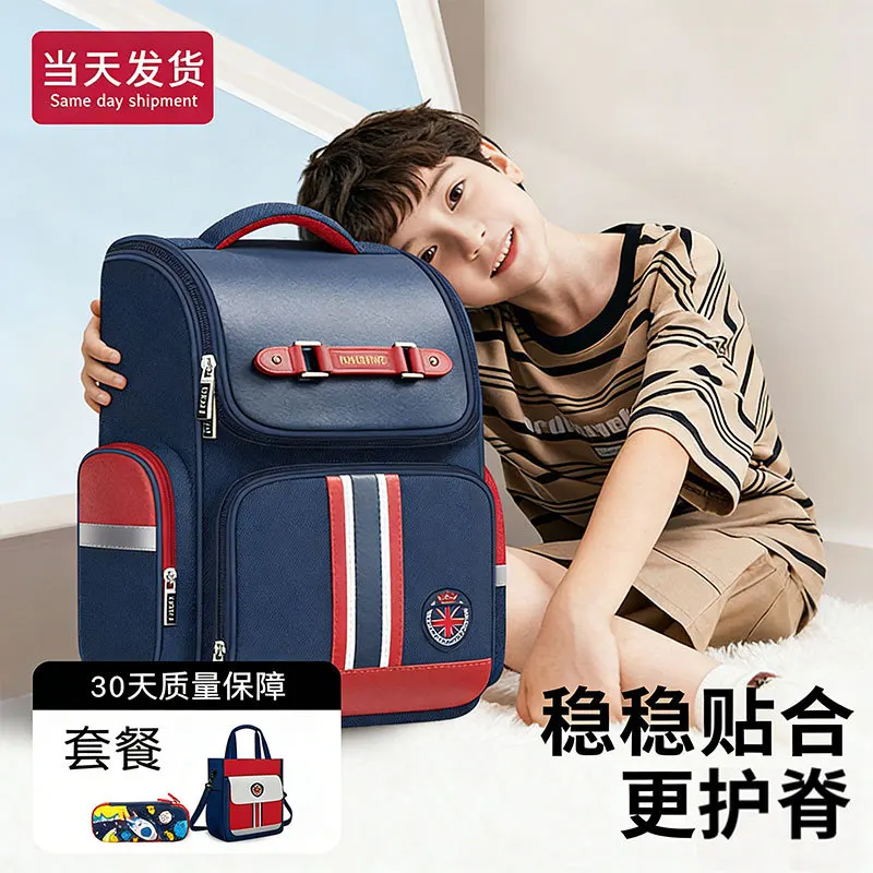 orthopedic-kids-backpack-nylon-waterproof-school-bag-for-girls-boys-primary-1-3-grade-children's-book-bag-mochila