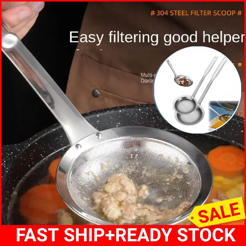 Cuchara para espumadera de grasa, espumadera de malla fina de acero inoxidable, cuchara coladora para eliminar grasa y espuma, herramientas de cocina
