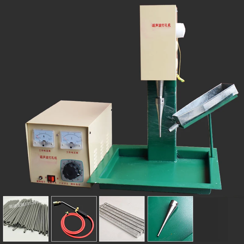 Jewelry Tools & Equipments Gemstone Beads Drilling Machine Gemstone Ultrasonic Drilling Machine 650W