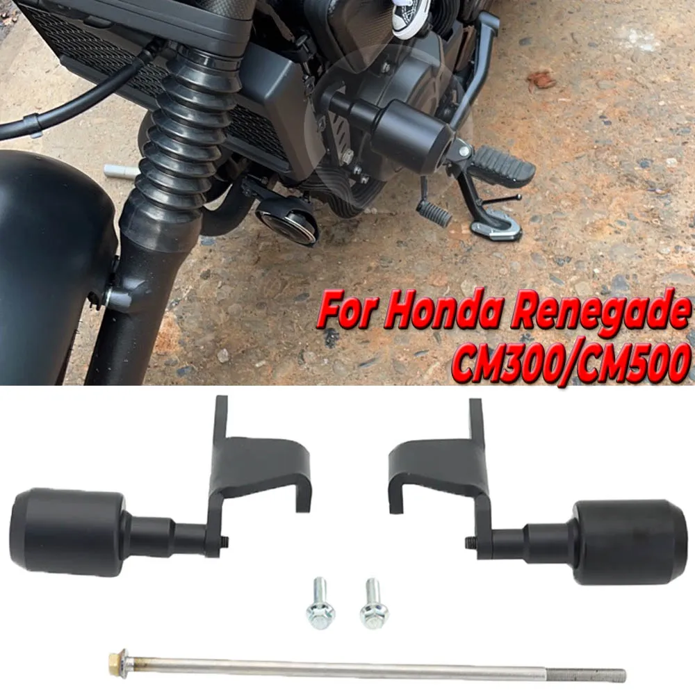 

Suitable for Honda motorcycle REBEL CM300 CM500 engine guard anti-collision frame slider kit anti-fall protection cover bumper