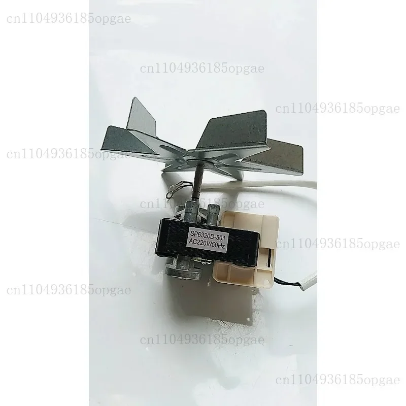 Light Wave Hot Air Circulation Disinfection Cabinet Refrigerator Wagon Dry Burning Heating Tube Electric