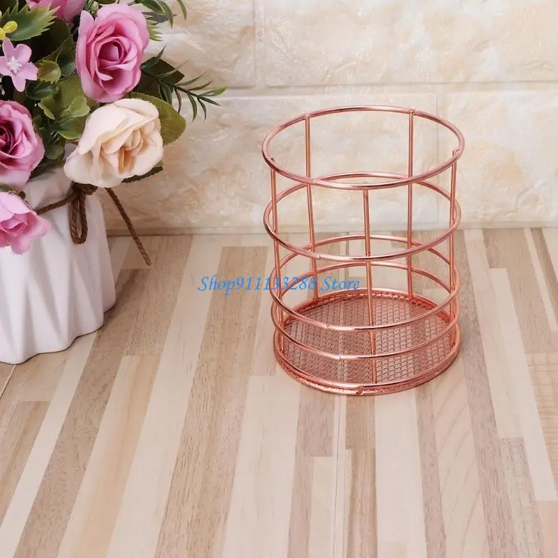 G88D Hollow-out Metal Pen Holder Mesh Pen Holder Cup Makeup Brush Holder for Office