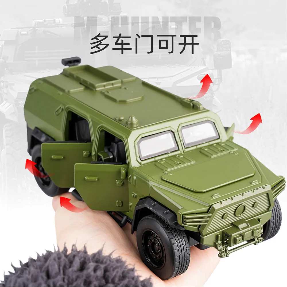 1:32 Militair voertuig Gepantserd voertuig Legering automodel Trek vierwielophanging Kleine geschenken voor jongens