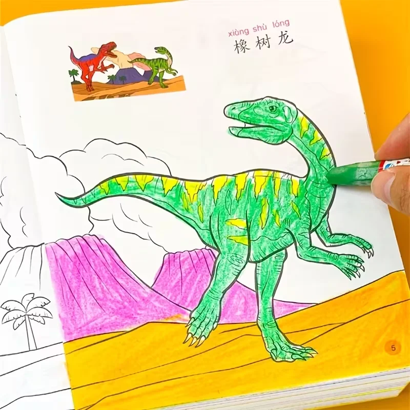 

Dinosaur Coloring Books for Children, Educational Activity Book, Ideal Gift for Boys and Girls Aged 3 and Up