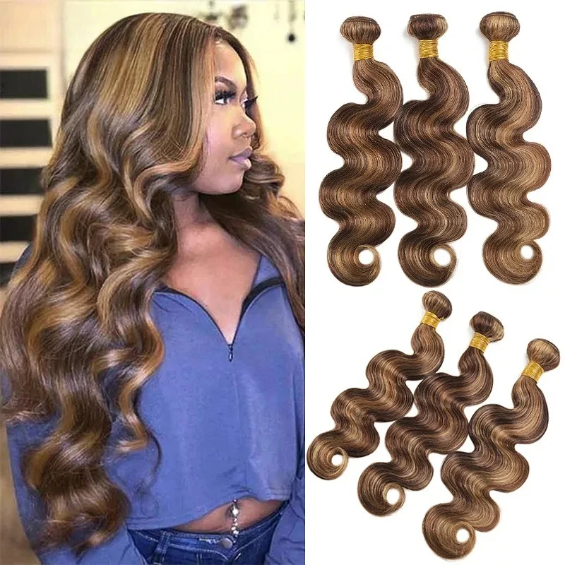 Ombre Highlight Body Wave Bundles Human Hair 30 Inch 100% Unprocessed Brazilian Remy Human Hair Bundle Raw Hair Weave Extensions
