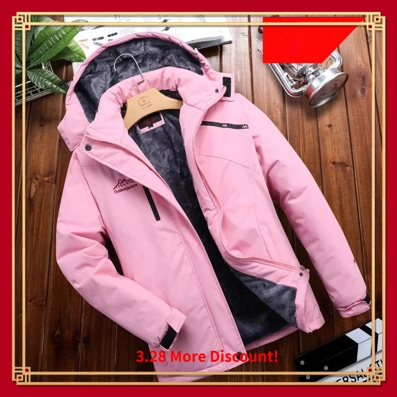 

Women Winter Outdoor Waterproof Hiking Ski Jacket Thick Warm Sports Coat Windbreaker Camping Climbing Trekking Fleece Jacket