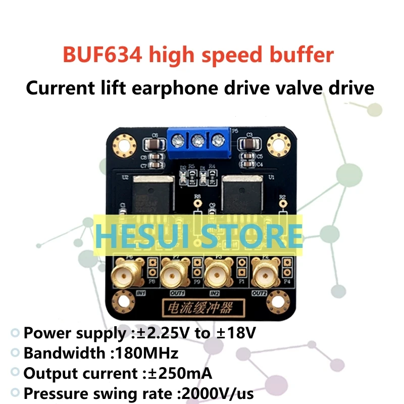 BUF634 module High speed current buffered output audio power pulse amplifier provides drive current