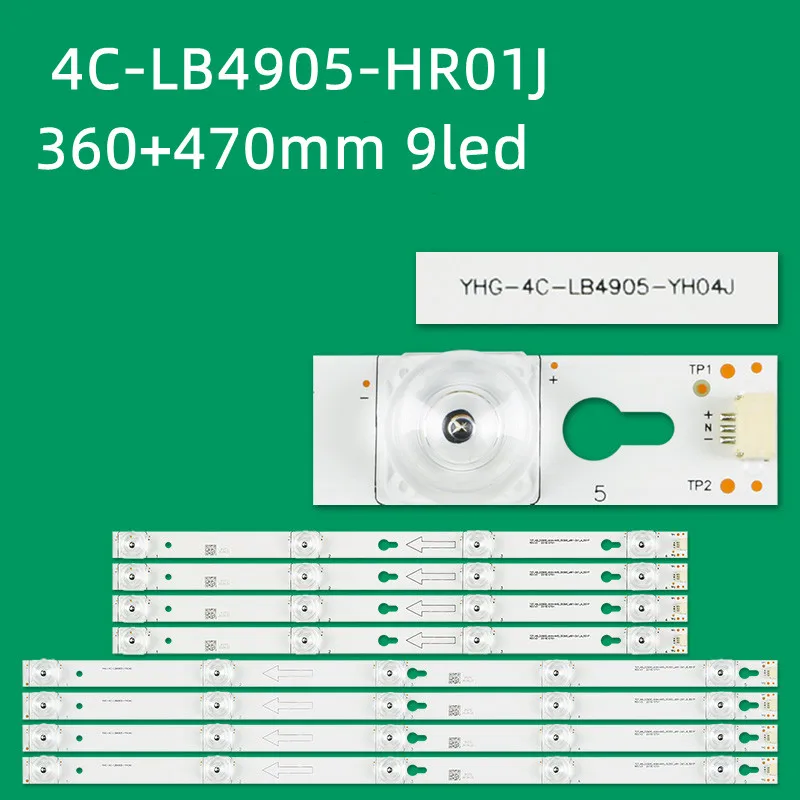 Led Backlight For T… - image