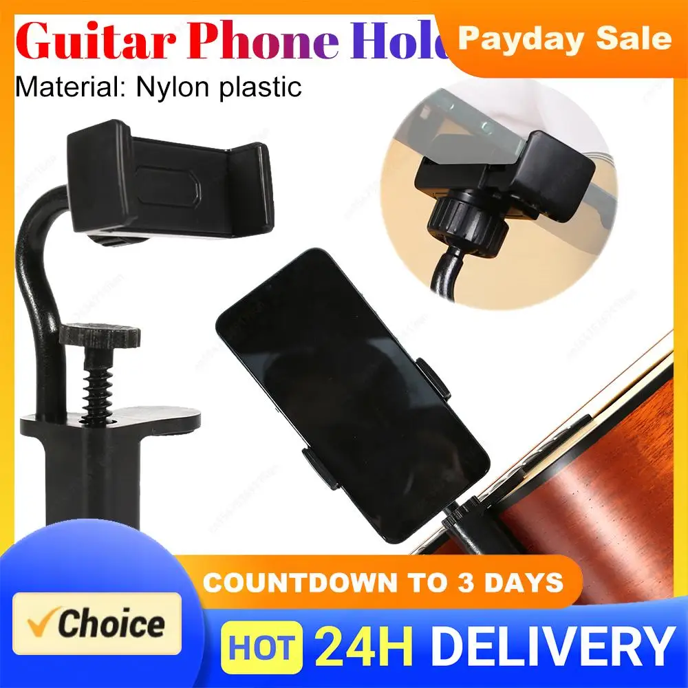 Guitar Phone Holder Hands-Free Adjustable Phone Support Multi-Purpose Guitar Camera Clamp for Microphones Stand/Smartphones