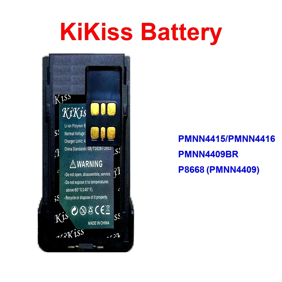 

Долговечный аккумулятор PMNN4409BR PMNN4415/PMNN4416 2050-3300 мАч для Motorola Moto Xir P6600 P6620 P8668 8608