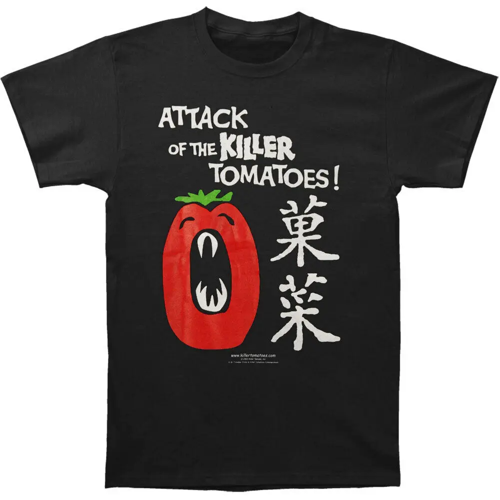 Men's Attack Of The Killer Tomatoes Japanese T shirt X Large Black