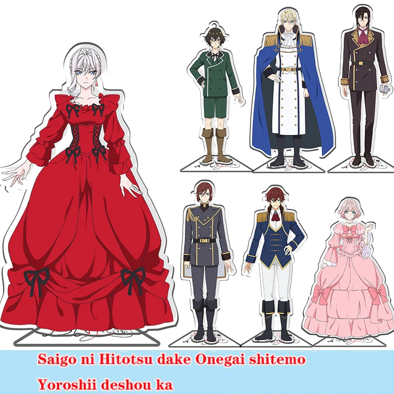 

Аниме May I Ask For One Final Thing акриловая Алая Эль Вандимион подставка для фигурки дисплей косплей мультяшная модель тарелка Рождественский подарок