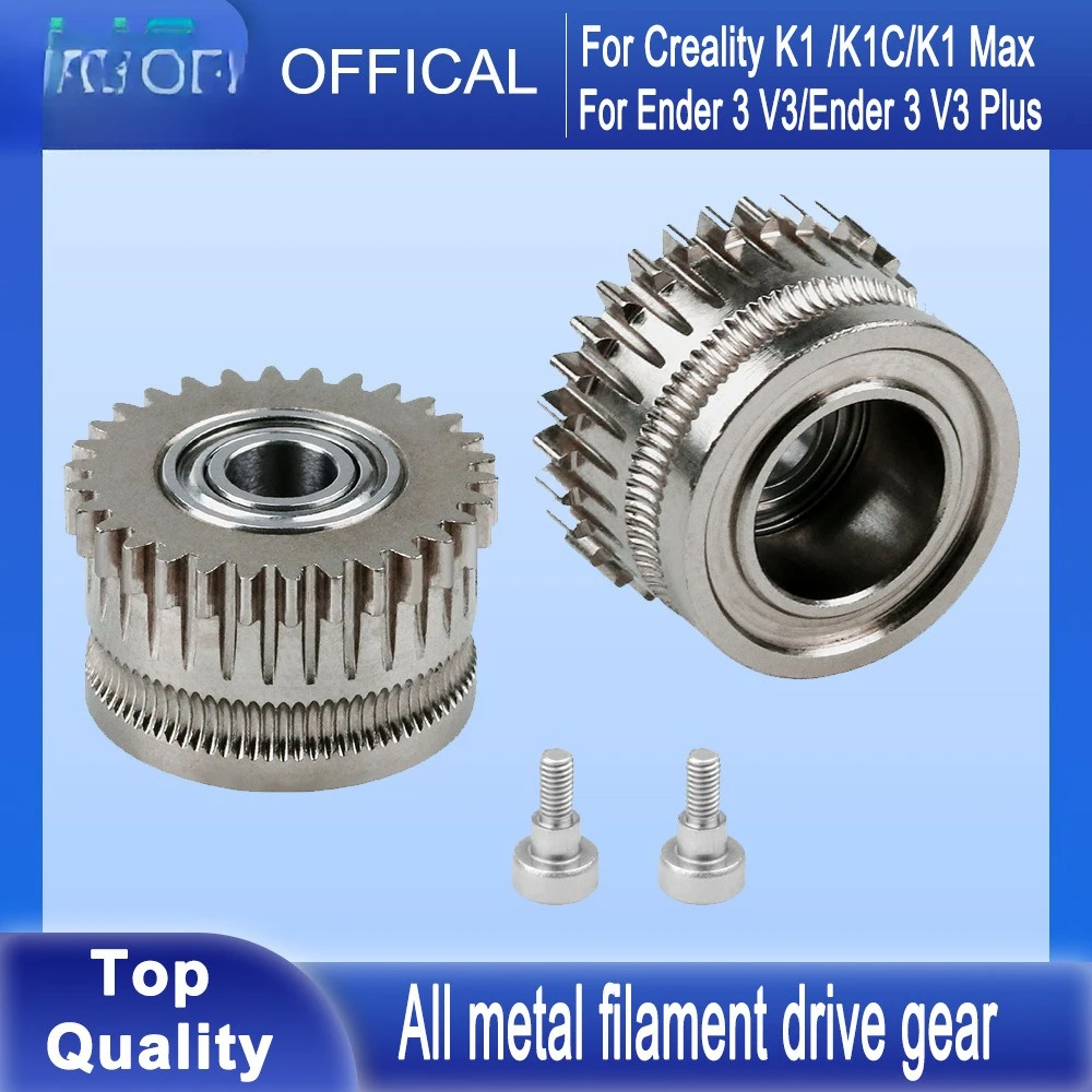 

3D Printer Accessories for K1/K1C/Ender3 V3 Upgrade Hardened Steel Dual Gear Extrusion Wheel Kit