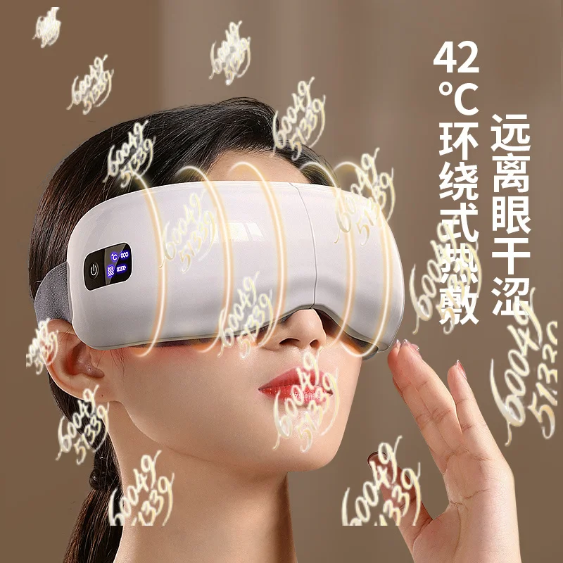 Eye Massager Relieve Eye Fatigue, Hot Compress Eye Mask, Kids  Care Massager