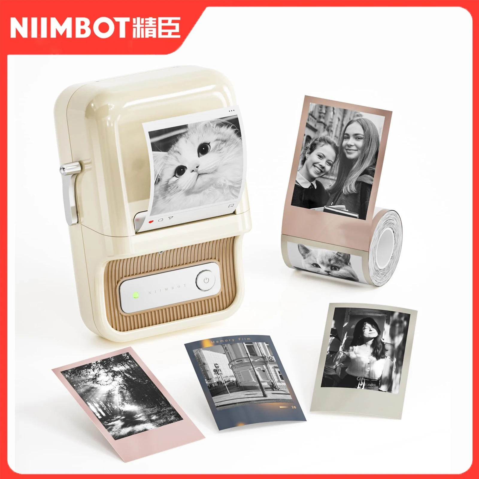 �y�Z�[�����zNIIMBOT B21 Pro ���x���v�����^�[ ���M���x���v�����^�[ �|�[�^�u�� �C���N���X ���x�����[�J�[ �ƒ�/�I�t�B�X/�r�W�l�X�p �z���C�g���x��