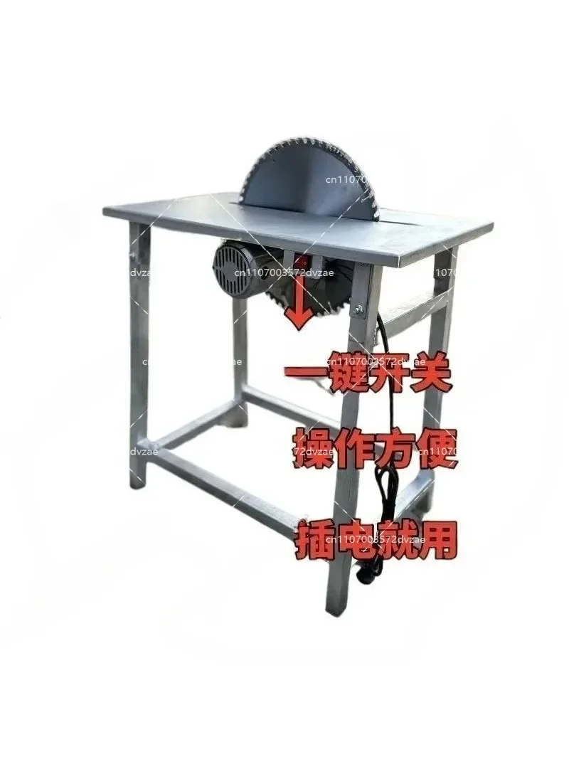 Electric Sawing Machine 220V Household Wood Board Bamboo Disc Integrated Belt Motor Set for Cutting And Grinding