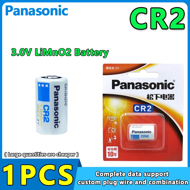 Panasonic CR2 CR15H270 CR15266 DLCR2 3V Lithium Battery For LED Flashlight Digital Camera Doorbells Alarm Dry Primary Battery