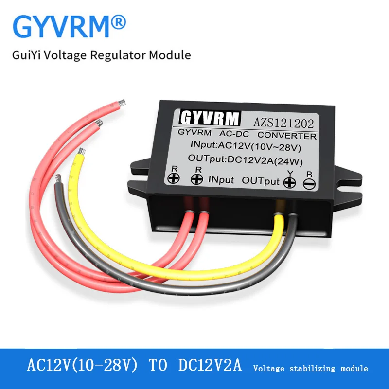 Wechselstrom-Gleichstrom-Wandler AC12V zu DC12V 1a 2a 3a 5a Stromrichter 12V zu 12V 5a 60W AC-DC Leistungs modul zur Überwachung von Geräten