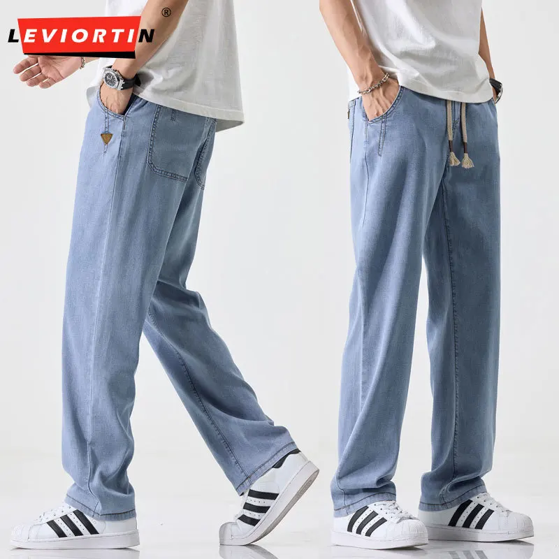 

Men's Ice Silk Denim Jeans Pants Summer Thin Lightweight Breathable Loose Straight Leg Trousers Male Vintage Casual Denim Pants