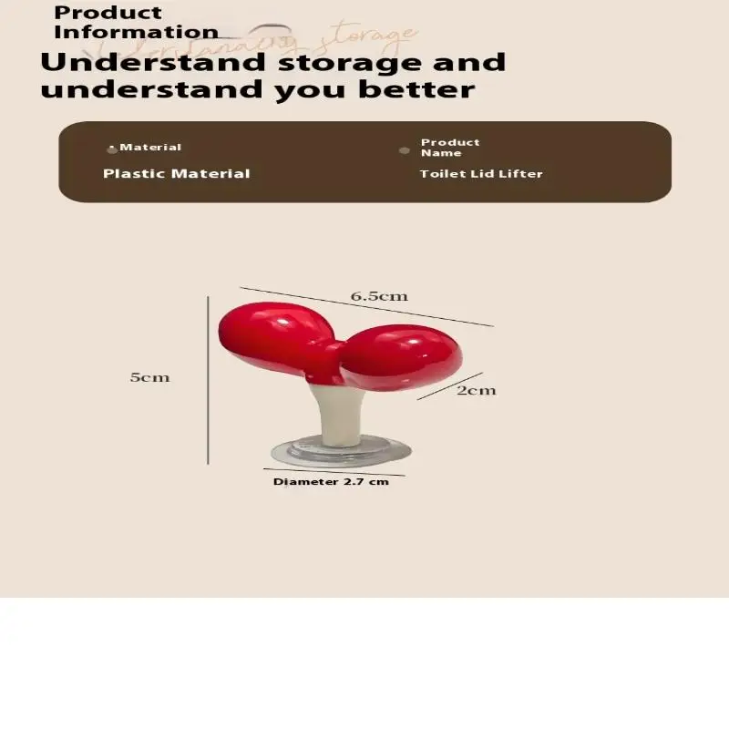 لطيف عقدة غطاء المرحاض رافع Dir اليد الحرة حمام المرحاض مقبض الأوساخ قبل أداة أداة التنظيف المنزلية