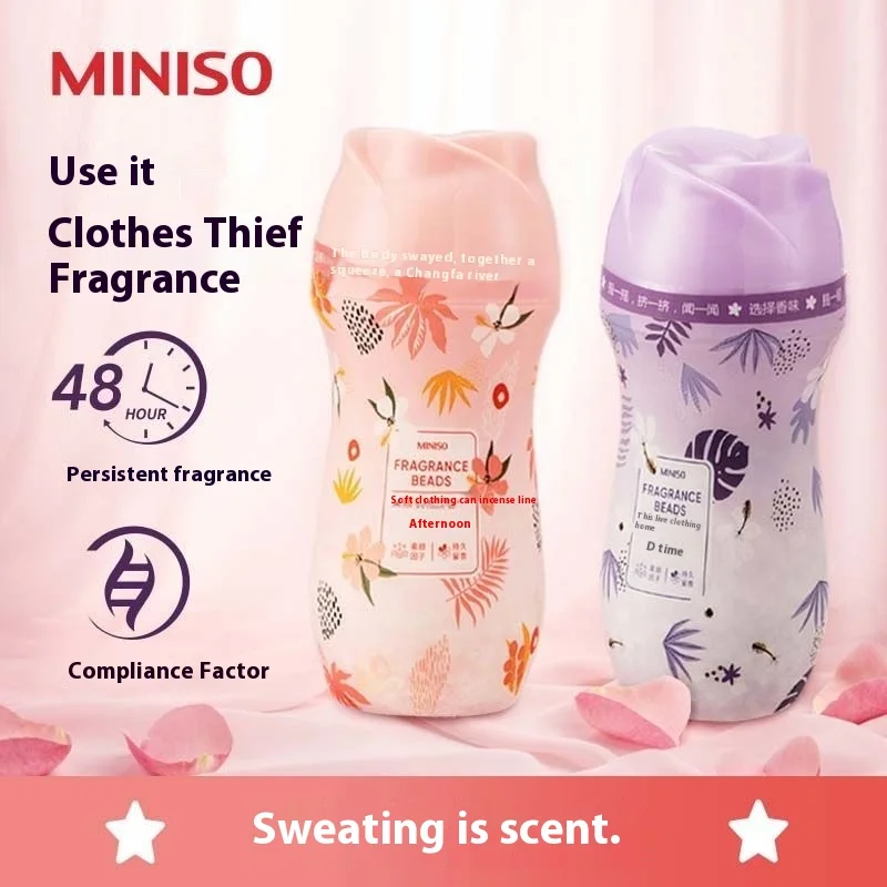 Laundry Fragrance Retention Bead Household Laundry Durable Perfume Deodorant Protective Clothing Gel Fragrance Bead Granules