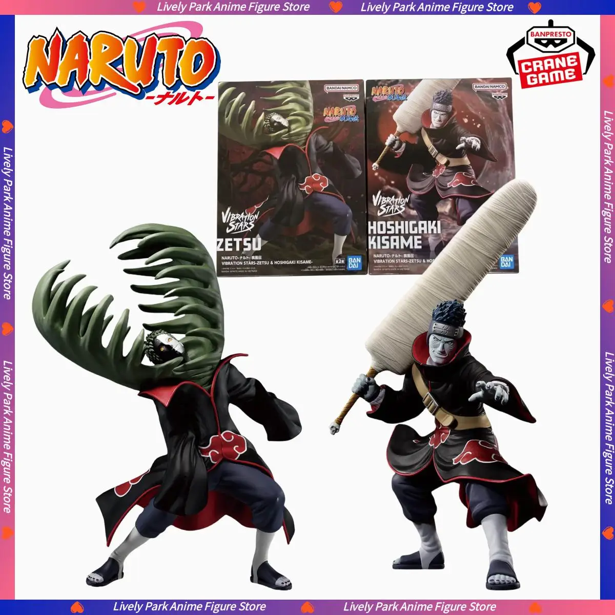 

BANDAI Original BANPRESTO NARUTO VIBRATION STARS Zetsu Hoshigaki Kisame Anime Action Figures Doll Collection Model Toy Doll Gift