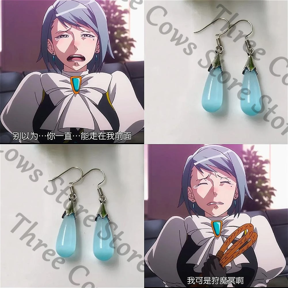 

Anime Ace Attorney Franziska Von Karma Cosplay Cartoon Water Drop Earrings Ornament Eardrop Ear Stud Accessory Mascot Fans Gift