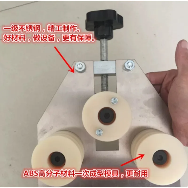 Manual Bending Processing Tool, Hand Operated Shaping Device for Aluminum Spacers