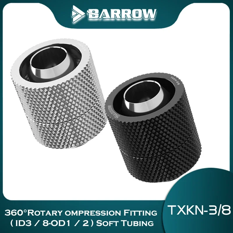 Barrow Hose Fitting 3/8'' ID10mm+OD13mm Hose,3/8