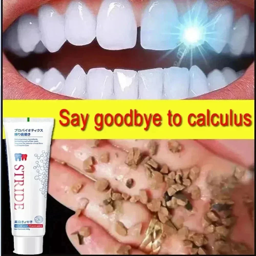 Dissolvant de calcul dentaire, blanchiment des dents, dentifrice, suppression de la plaque SAF, prévention de la parodontite, haleine fraîche,