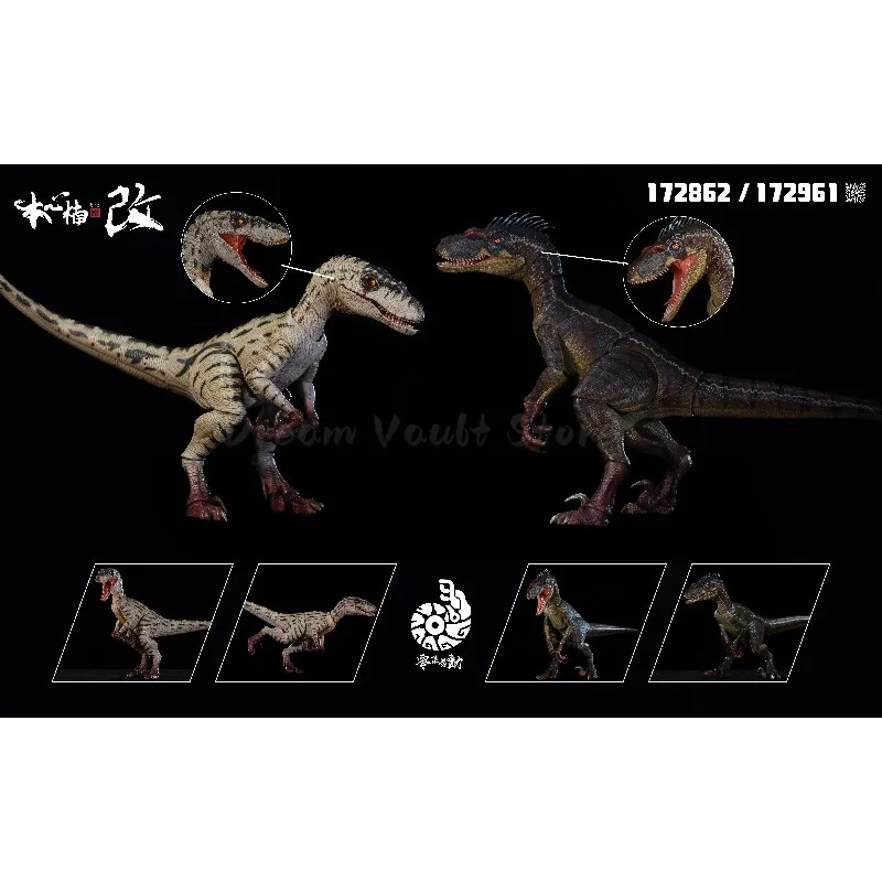 Benxin NANGAI Zero Series Velociraptor 2.5+ Reissue White Queen Blood Knight Doom Rune Super Articulated Dinosaur Action Figure view 6