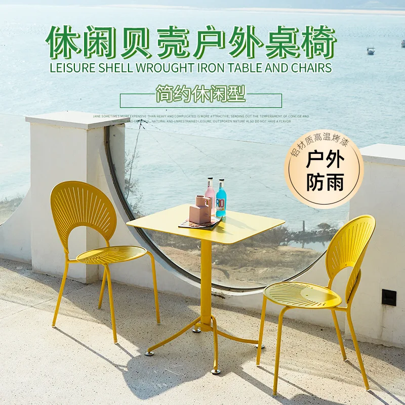 Outdoor aluminum tables and chairs can rain, tables and chairs are simple, modern rust-proof paint, color homestay, personalized