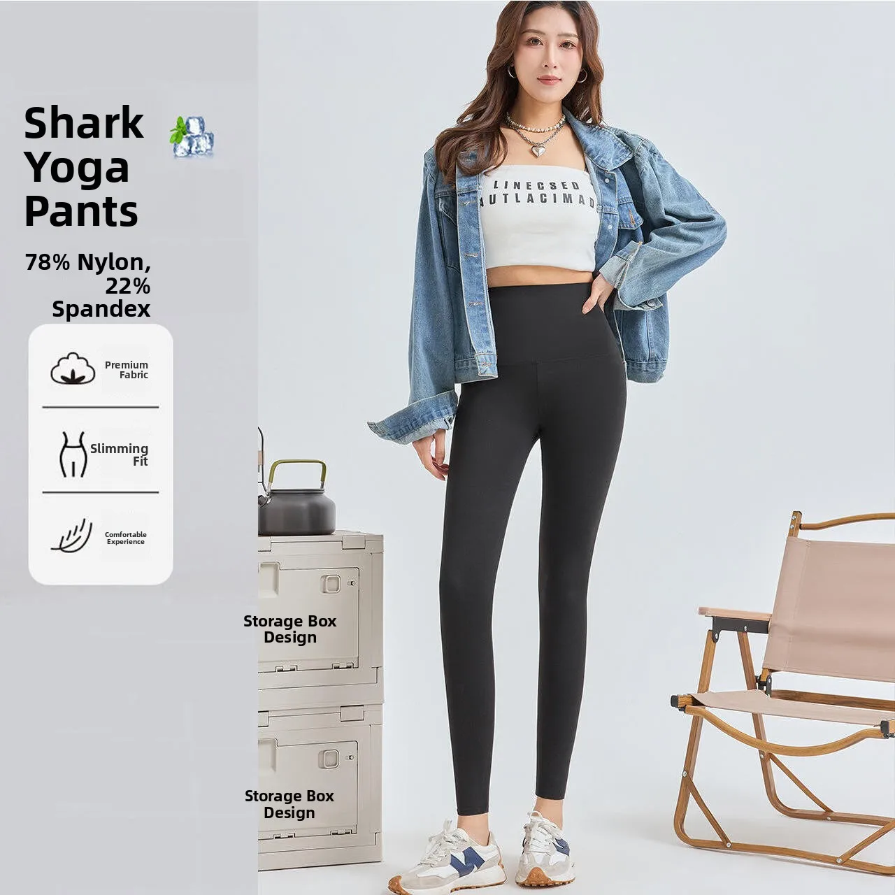 

High Waist Nine-Foot ark Skin Yoga Pants Women's Outerwear Tummy Control Butt Lifting Slimming UV Protection Bare Sensation