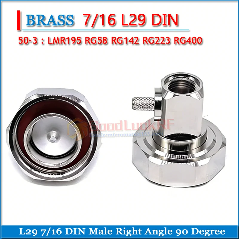 7/16 L29 Din Male R…