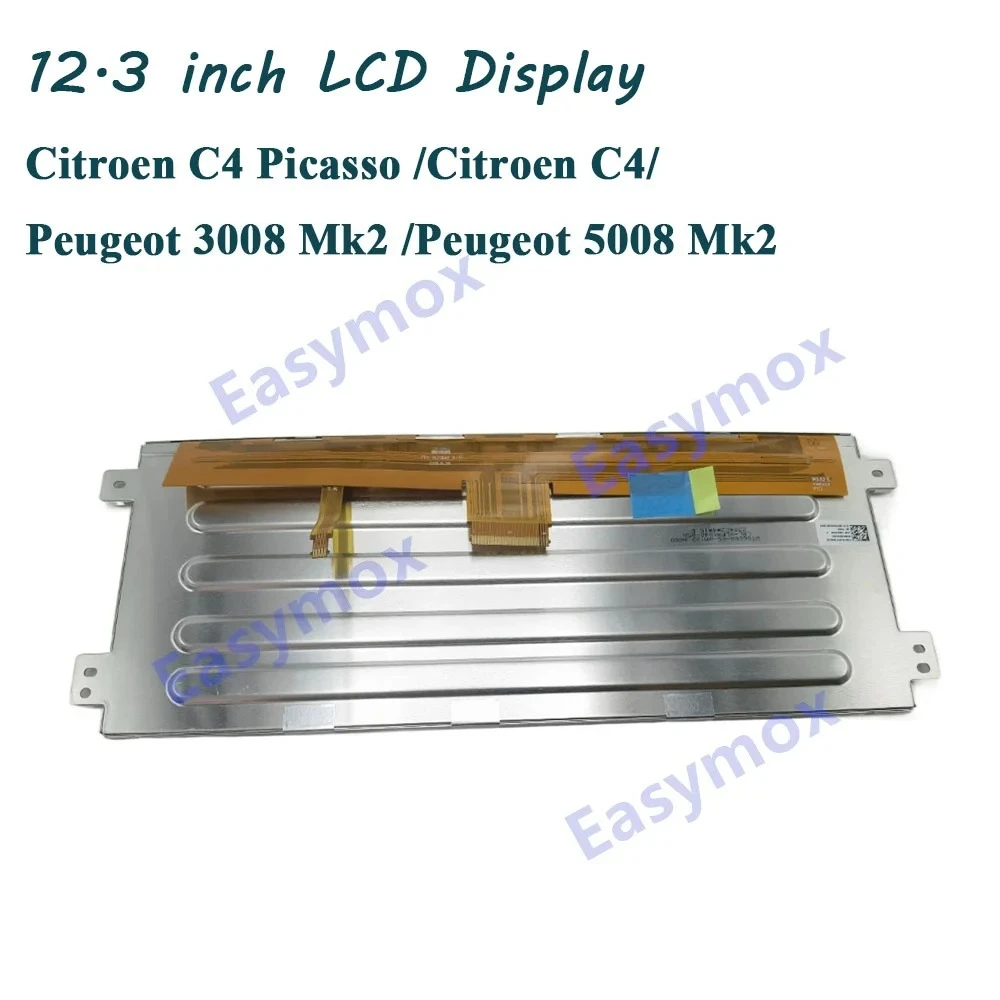 LLB123LT01 12.3