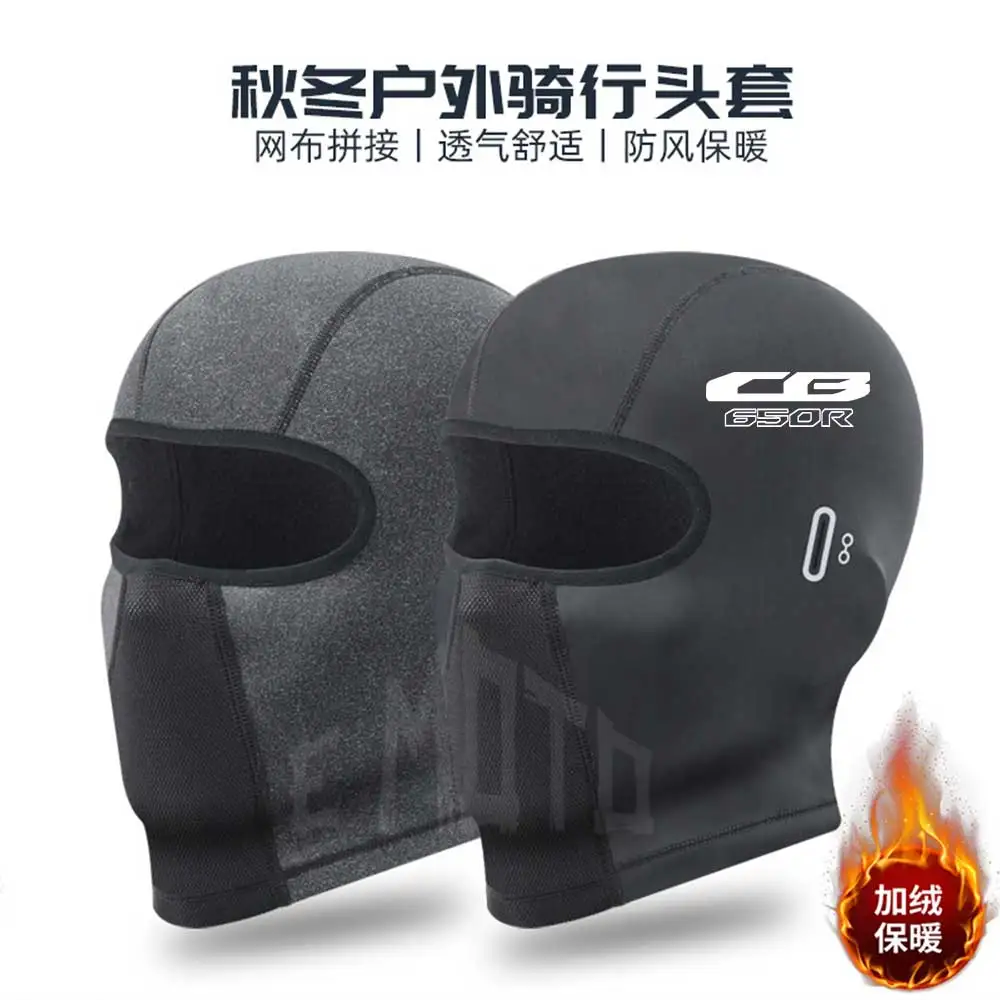 For HONDA CB650R Winter Warm Cycling Cap for Men Bicycle Motorcycle Balaclava Windproof Sports Scarf Velvet Bike Face Cover