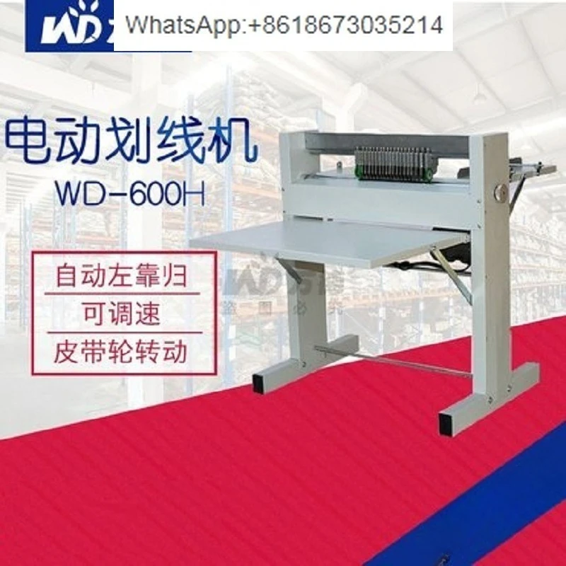 WD-600H Self-Adhesi…